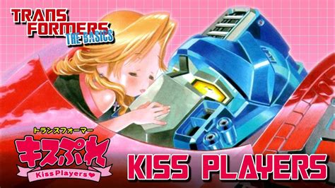 Transformers: Kiss Players is fansubbed!