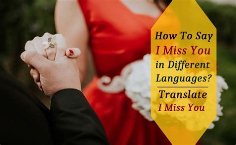 Translate "i miss you " from English to Thai with Mate