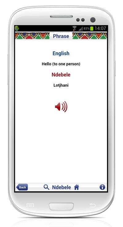 Translate Ndebele Translation App (English to Ndebele audio …