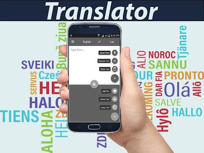  Download Microsoft Translator app on iOS or Android and start conversation. 2. Share. Share the conversation code with other participants, who can join using the Translator app or website. 3. Speak. Speak or type to communicate in your own language. Your messages will be translated into recipient’s chosen language. . 