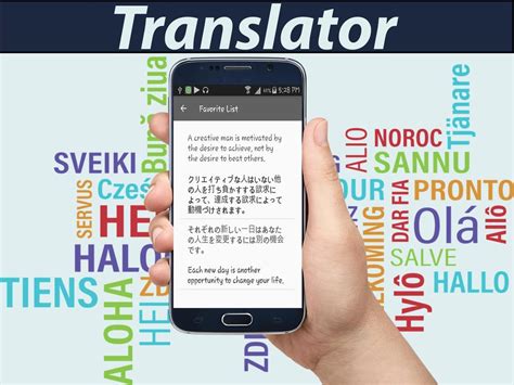 2) Yandex. Yandex is a free website translator that translates from Japanese images to other languages. It supports a vast number of languages to translate to apart from English. It is simple to use, just visit the website and drag the image you want to translate on the website’s screen. The image will get automatically detected and ….