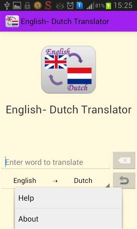 Translate holland to english. Translate belgium from English to Dutch using Glosbe automatic translator that uses newest achievements in neural networks. 