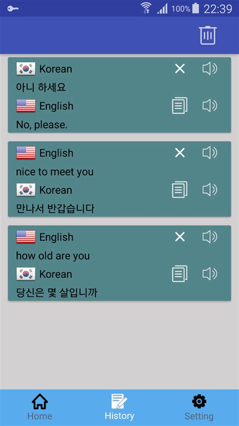 Translate korean to english accurate. Expert Plus. from $0.26 / word. Translation by a professional native Korean translator with subject matter expertise. Editing by a second translator with the same expertise. Highly recommended for texts meant for publication that require subject matter expertise in Korean. Get Korean Translation. 