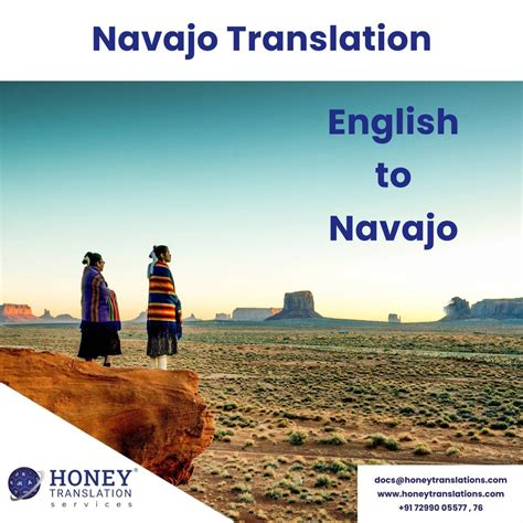 Navajo Indian Language (Dine) Navajo (known to its own speakers as Diné) is an Athabaskan language of the American Southwest. Nearly 150,000 Navajo Indians speak their native language today, making it the most-spoken Native American language in the United States. Navajo Language. Navajo language samples and resources. Navajo Culture and History.. 