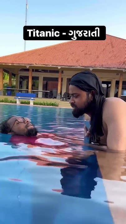 Translate the history of titanic in Gujarati in context