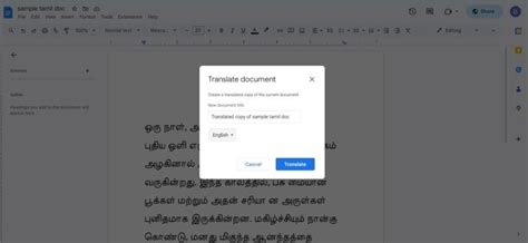 Translate to tamil. .  <a href=https://shahter.ru/omtc1l8d/carpenters-fune...