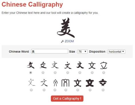 Translating HanJa and HanGul Korean Genealogy