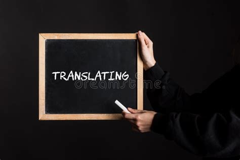 Translation from One Language To Another Language Stock Photo Image