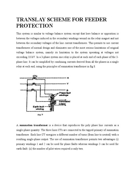 Translay relay protection scheme.  When a fault occurs, it causes unequal currents ...