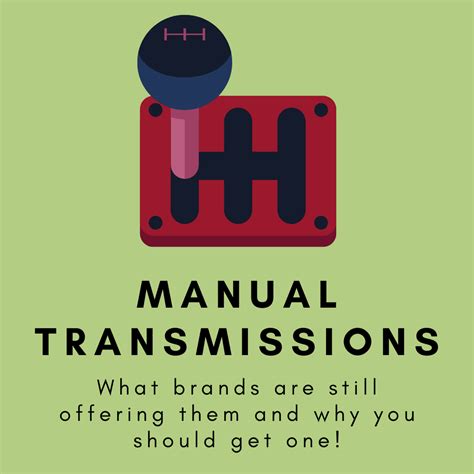 Transmissions Store Manual