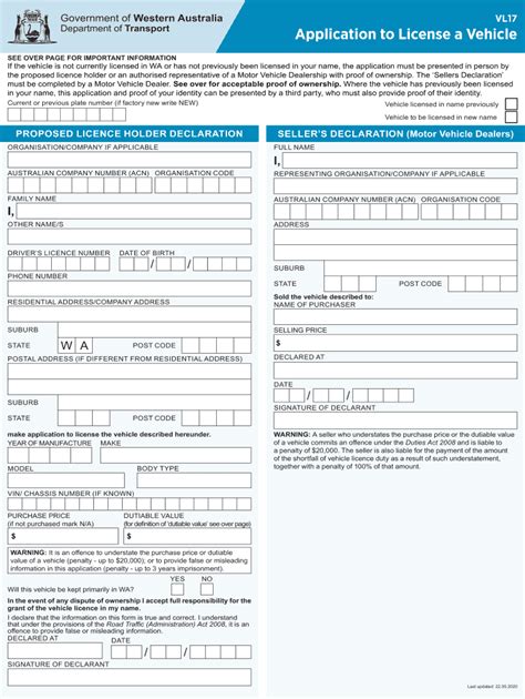 Transport Department - Public Forms