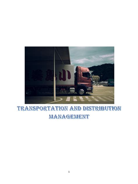 Transportation and distribution management pdf.  The document outlines a curric...