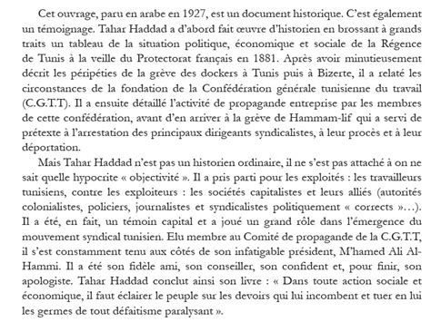 Travailleurs tunisiens et l'émergence du mouvement syndical. - Décor mythique de la chartreuse de parme.
