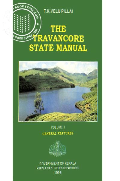 Travancore a guide book for the visitor. - Ancient ruins of the southwest an archaeological guide arizona and.