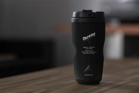 Tread - Mug