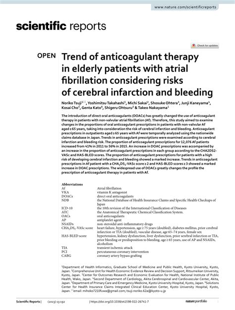 Trend of anticoagulant therapy in elderly patients with atrial ...