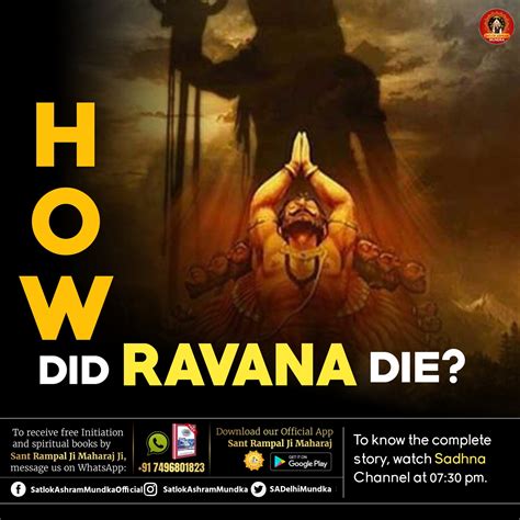 Trending news: Gyan Ganga: Why did Ravana immediately pick …