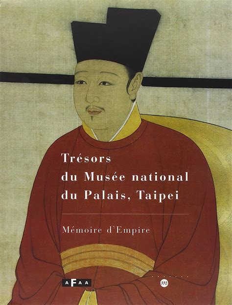 Tresors du musee national du palais, taipei: memoire d'empire. - Manuale di soluzioni per istruttori larson 8 °.