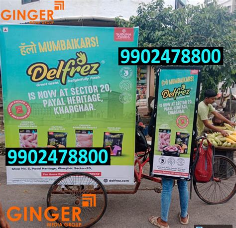 Tricycle Advertising In Bangalore » Tricycle Branding In Bangalore ...