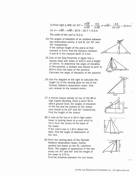 Trig Word Problems Worksheet Answers