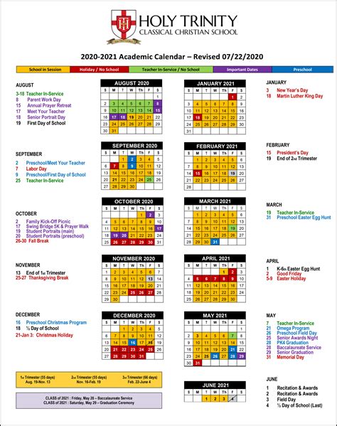 Trinity School Calendar