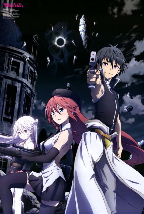 Trinity Seven T02