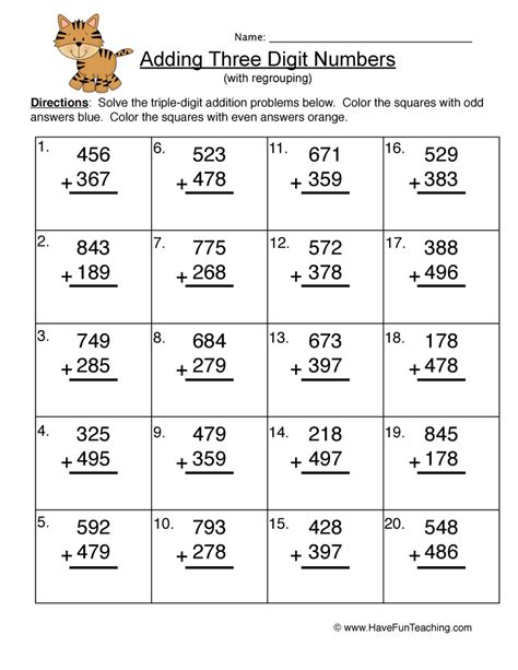 Triple Digit Addition Regrouping Worksheet by Teach Simple