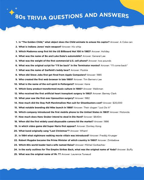 Trivia pdf.  All categorized and with printable quizzes for your convenience.  Free Dow...