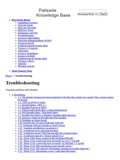 Troubleshooting Palisade Knowledge Base