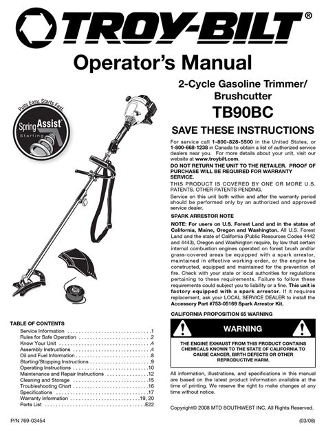 Troy bilt weed eater tb90bc manual. - Decision and risk management professional drmp certification study guide.