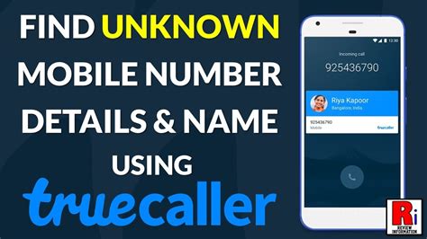 iPhone Screenshots. With Truecaller, you can identify and blo