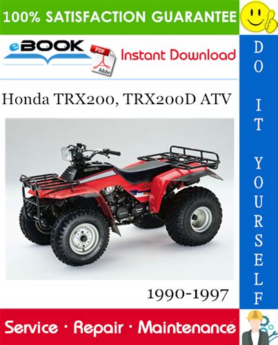 Trx200 trx200d 1990 1997 repair manual. - Using economics a practical guide solutions.