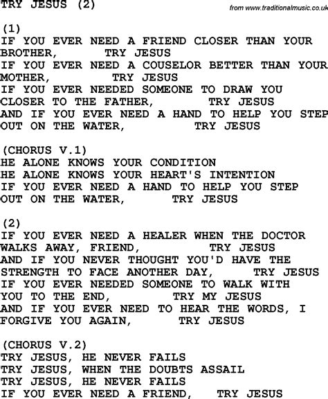 Try Christ Lyrics & Chords By Walter Hawkins