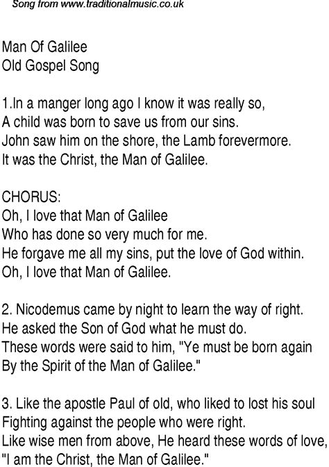 Try Jesus Man Of Galilee lyrics