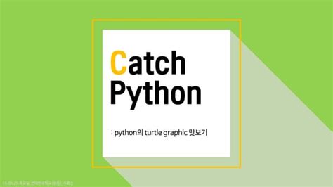 Try catch python. g.  Jul 20, 2018 · Algu&eacute;m poderia me responder o que significa ...