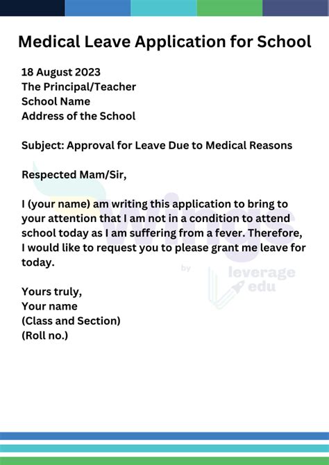 Trying to leave OALC