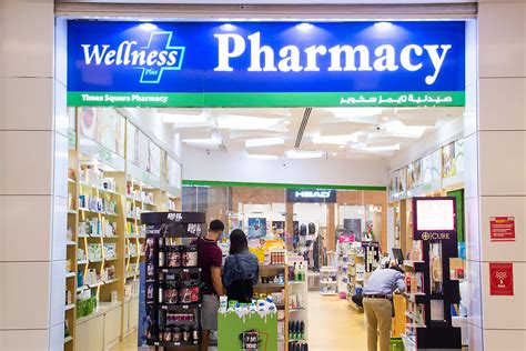 Tsc pharmacy. Things To Know About Tsc pharmacy. 