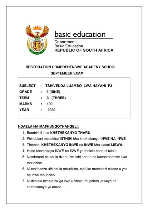 Tshivenda paper 2 study guide grade 12. - The ultralight backpacker the complete guide to simplicity and comfort.