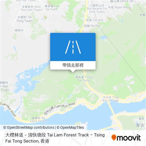 Tsing Fai Tong (Tsingfaitong) Map, Weather and Photos - Hong …