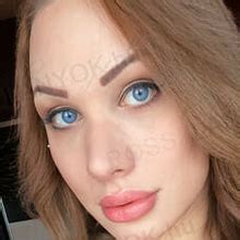 Tsmiagold Onlyfans Leak