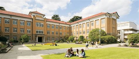 Tsuda university. Things To Know About Tsuda university. 