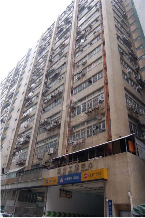 Tsuen Wan Belvedere Garden TSUEN CHEONG CENTRE Sale