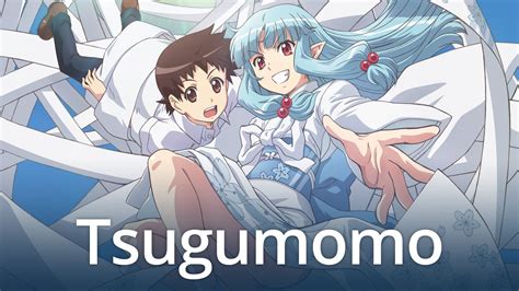 Tsugumomo Anime Season 2