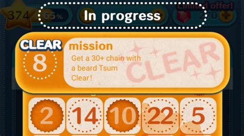 Tsum Tsum Bingo Card 23! Mission 8! Get a 30+ chain with a beard Tsum!! Flynn Rider clear in 1