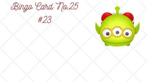 Tsum Tsum Bingo Card 23 Guide YouTube