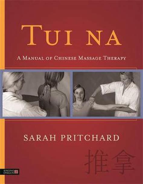 Tui na a manual of chinese massage therapy. - I trasformatori hanno animato l'intero almanacco di allspark.