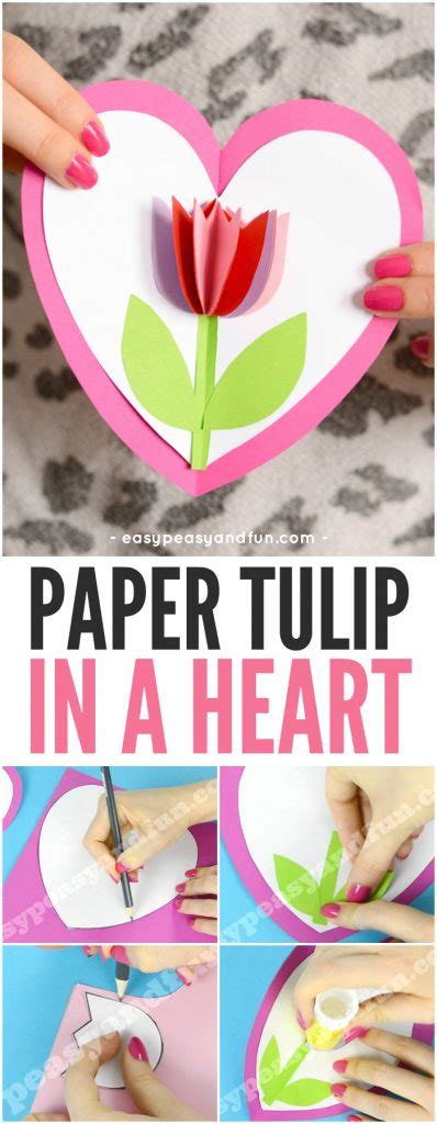 Tulip in a Heart Card Easy Peasy and Fun