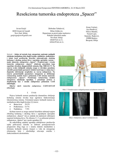 Tumorska lezija. .  <a href=https://buh.sobi.com.ru/urtbtrz/night-shif...