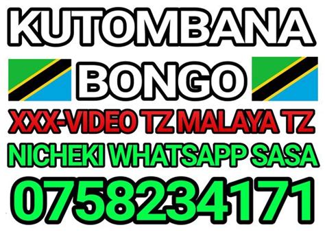Tunda sex bongo kutombana. .  ...