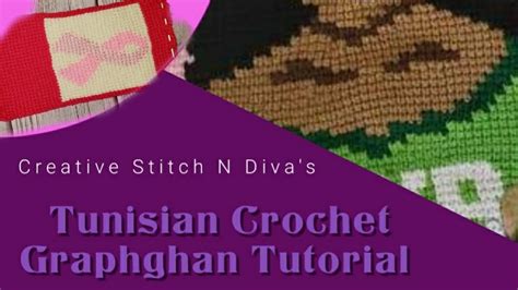 Tunisian Crochet Graphghan Tutorial - YouTube